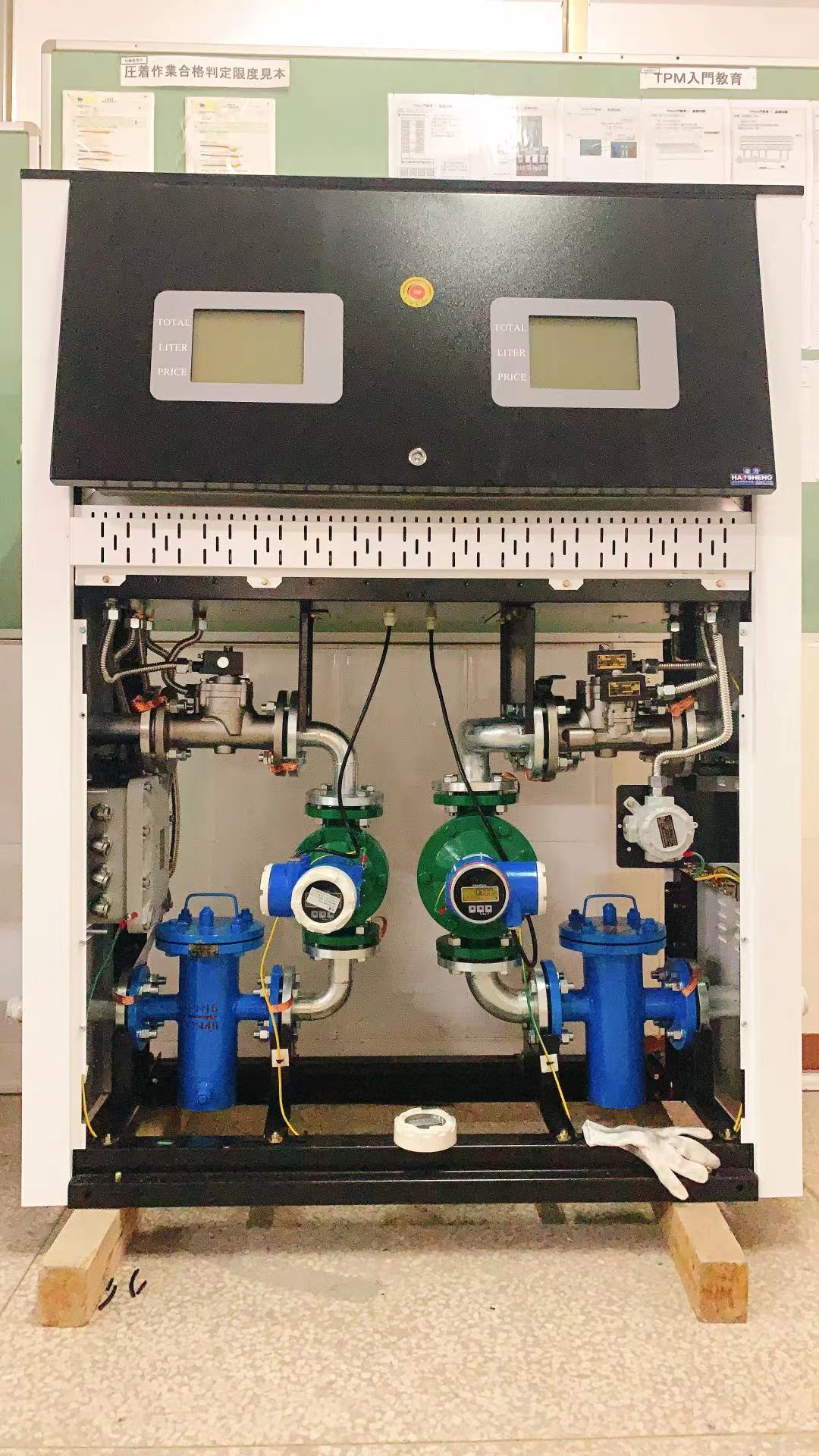 Smart Fuel Dispenser for Foreign Countries, Automatic Fuel Dispenser